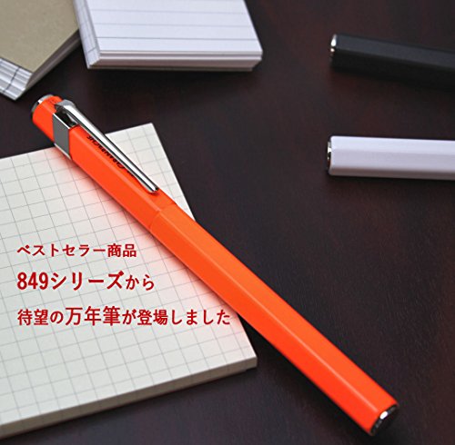 カランダッシュ 万年筆 M 中字 849 0840-030 蛍光オレンジ 両用式 正規輸入品