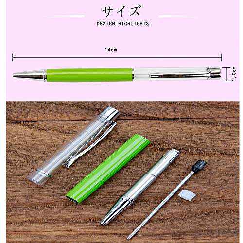 15本セットボールペン DIY 手作り ペン＋芯セット