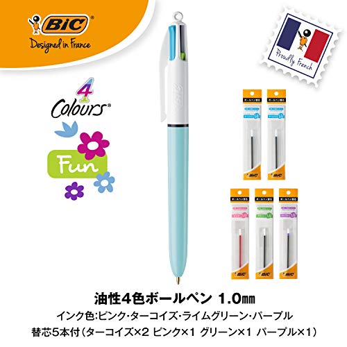 ビック 4色ボールペン FUN 1.0mm アイスブルー リフィール付セット 4CF10IB-RF5