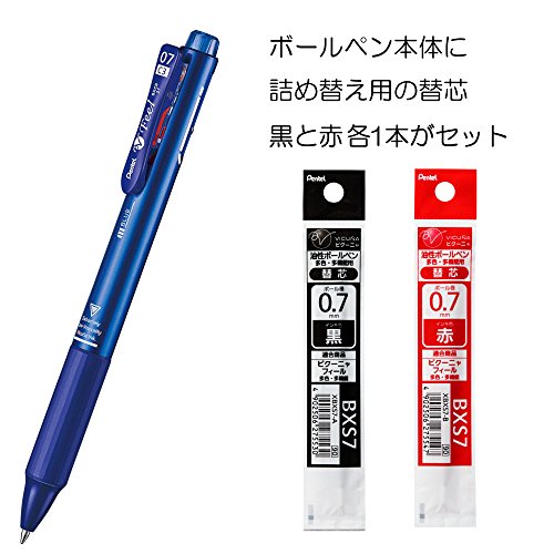 ぺんてる 3色ボールペン フィール 0.7mm 黒赤替芯セット AMZ-BXCB37MC-R