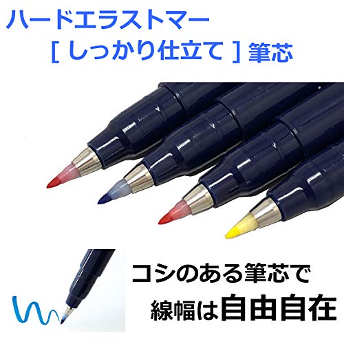 トンボ鉛筆 水性サインペン 筆之助 しっかり仕立て 10色セット WS-BH10C