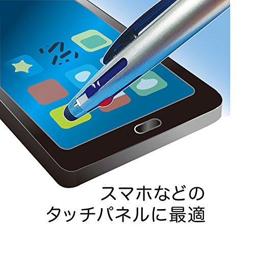 ナカトシ タッチペン付3色油性ボールペン0.7芯10入 (銀・メタリックブルー各5本)