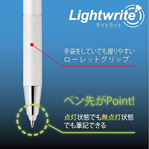 ゼブラ ライト付き油性ボールペン ライトライト 0.7 ダークブルー P-BA95-DB