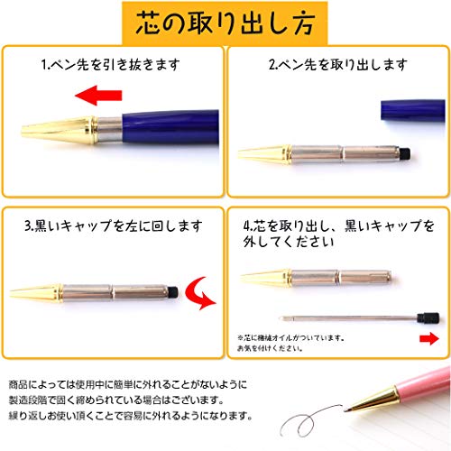 ハーバリウム ボールペン 太さ1.0mm 専用ケース付 花 フラワー (ピーコック ラメ入り)