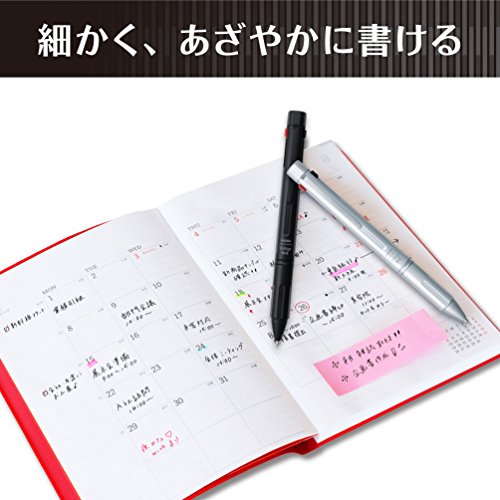 サクラクレパス 多機能ペン ボールサインプレミアム4+1 プレミアブラック 替芯セットA GB4M2004-P#49RA