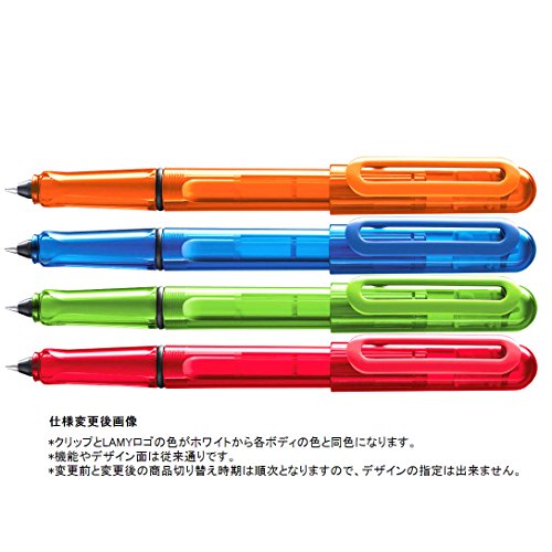 LAMY ラミー ボールペン 水性 バルーン ブルー L311BL 正規輸入品