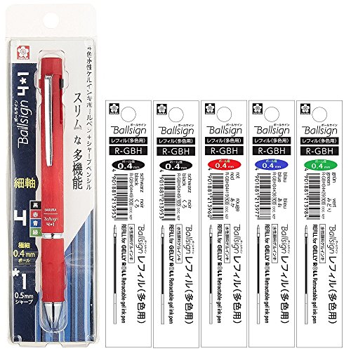 サクラクレパス 多機能ペン ボールサイン4+1 レッド 替芯セットA GB4M1004-P#19RA