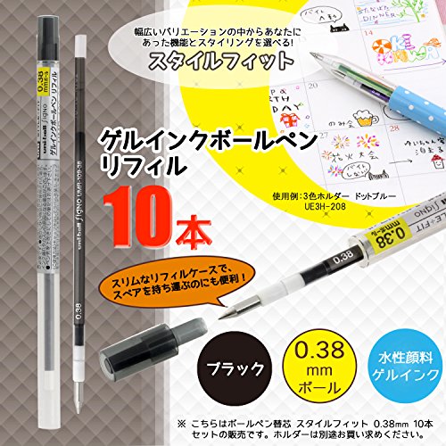 三菱鉛筆 ボールペン替芯 スタイルフィット 0.38 ブラック 10本 UMR10938.24