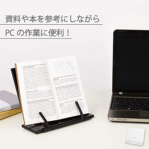 カール事務器 ブックスタンド 書見台 ホワイト BKS-820-W