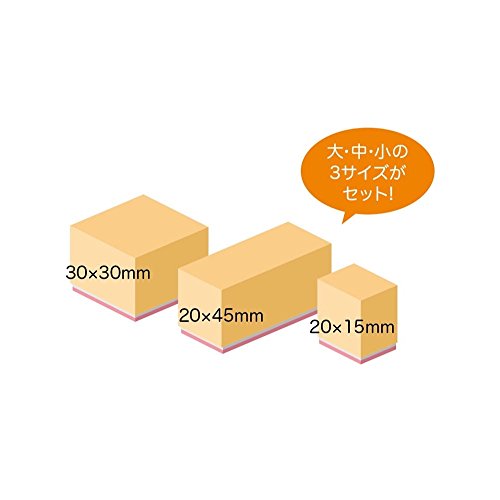 ビバリー スタンプ パンダのたぷたぷ 木製ごほうびスタンプ SDH-116