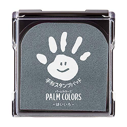 シャチハタ 手形スタンプパッド PalmColors はいいろ HPS-A/H-GR