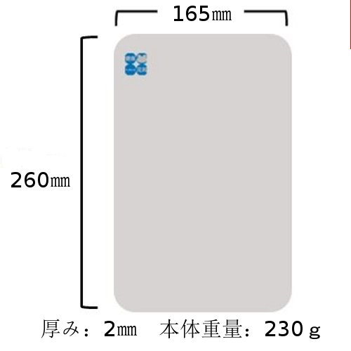 ハイペット ミニペット用ひや~っと気分 Sフロア