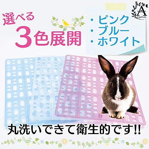 【Angelicate】うさぎ すのこ プラスチック 休息マット 4枚セット ラビット ケージ マット 小動物 フック付き (クリアブルー)