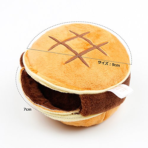 【Momugs Akira】ハムスター ハウス 小動物用 ベッド 春秋冬用 温かい 固定可能 ハンバーガー型