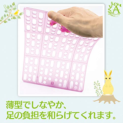 【Angelicate】うさぎ すのこ プラスチック 休息マット 4枚セット ラビット ケージ マット 小動物 フック付き (クリアブルー)