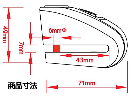 アラーム付ディスクロック KAL6 蛍光オレンジ/ブラック C12Z9990014OR