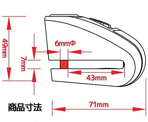 アラーム付ディスクロック KAL6 ゴールド C12Z9990011GL