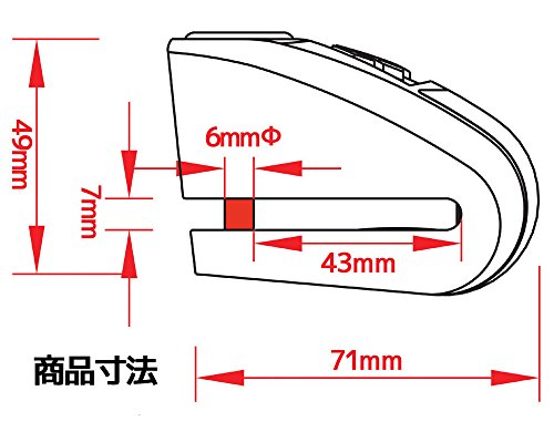 アラーム付ディスクロック KAL6 ゴールド C12Z9990011GL