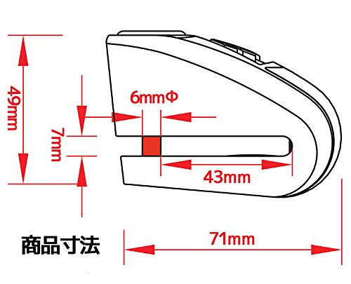 アラーム付ディスクロック KAL6 イエロー/ブラック C12Z9990012YW