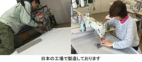 ARADEN 盗難防止 暗闇に消える バイクカバー マフラー 遮熱シート付 適合車長2.10~2.45m 日本製 KR-B2+B-HS1