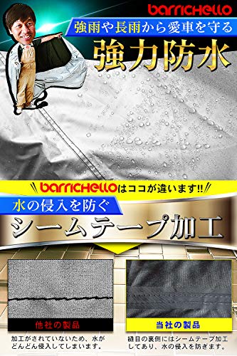 Barrichello(バリチェロ) バイクカバー シルバー M～7L 選べる8サイズ 高級 オックス 300Ｄ 使用 厚手 生地 防水 【3L】