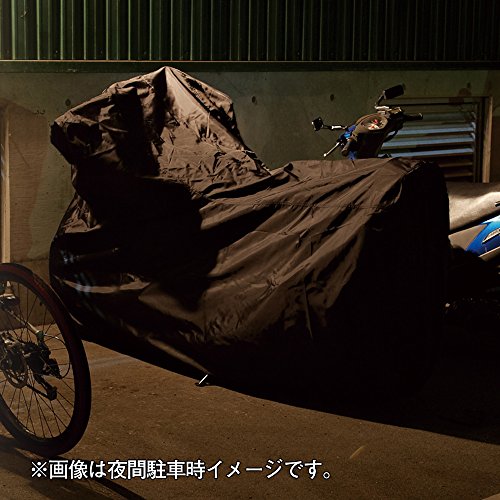 DAYTONA(デイトナ) バイクカバーブラックカバーシンプル 4L (大型)74455