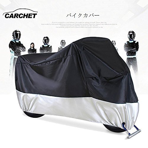 バイクカバー-CARCHET車体カバー レインカバー 防水 耐熱 防塵 オートバイカバー　UVカット 盗難防止 風飛び防止 収納袋付き　ブラック XL