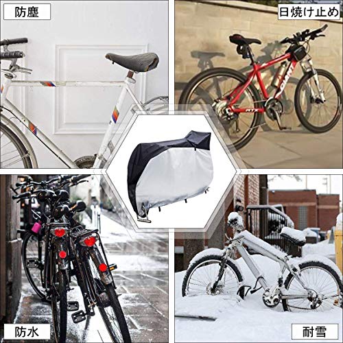 AIDON 自転車カバー 子供乗せ 厚手生地 防水 雪対策 UVカット 210D 収納袋、サドルカバー付き 一年保証