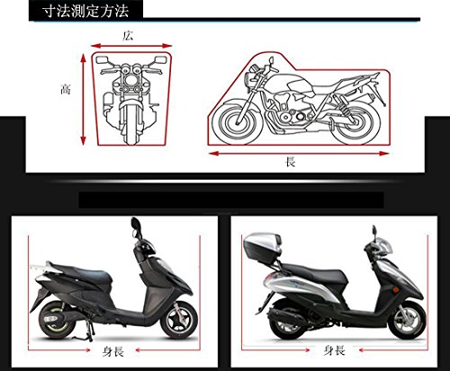 Lightbuddy 改良版 バイクカバー 溶けない 高品質 オックス 厚手 防水 防雪 耐熱 UVカット 盗難防止 風飛び防止 耐久性アップ バイクを守る 車体カバー ハーレー 自転車カバー 収納袋付き オートバイカバー 4Lサイズ