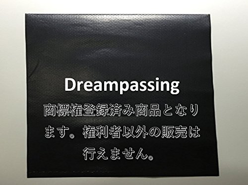 Dreampassing バイクカバー 収納袋 セット 防水 超撥水 盗難防止 風飛び防止 ベルト付属 245*105*125cm 小型 125-150cc / 265*105*125cm 中型 250cc / 295*110*140cm 大型 400cc 選択 リアトランク付き 原付 オートバイ カバー ビッグスクーター カバーバイク用 (ブラック＆シルバー, 295*110*140cm 大型)ha537