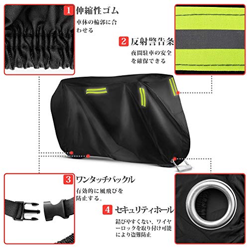 COOWOO バイクカバー オートバイカバー 3XL【265 * 105 * 125cm】 210Dオックス厚手生地 破れにくい 40+UVカット 防水 盗難防止 風飛び防止 本田/ヤマハ/鈴木/川崎などに対応 収納袋付き 【最新改良版】