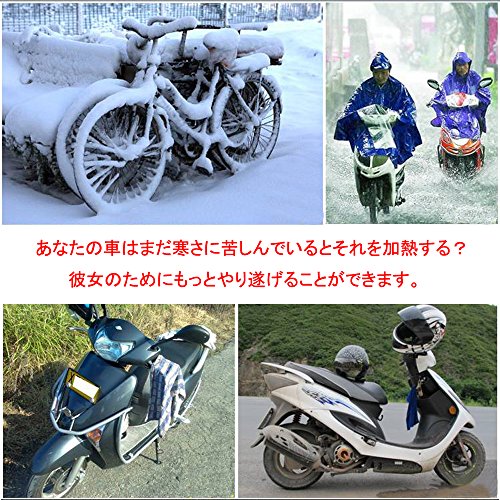 オートバイバイクカバー 、バイク車体カバー 自転車 カバー 、レイン カバー 強く耐久性のある 防雨 防水 雪防備 防塵 耐熱 鍵穴盗難防止 通用車型ハーレーダビッドソン、本田、鈴木、川崎、ヤマハ等も適用します