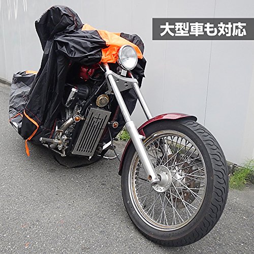 【 V12バイクカバー 】 収納バッグ一体型 バイク用 耐熱 コンパクト 折りたたみ 盗難防止 （ブラック×オレンジ　M）