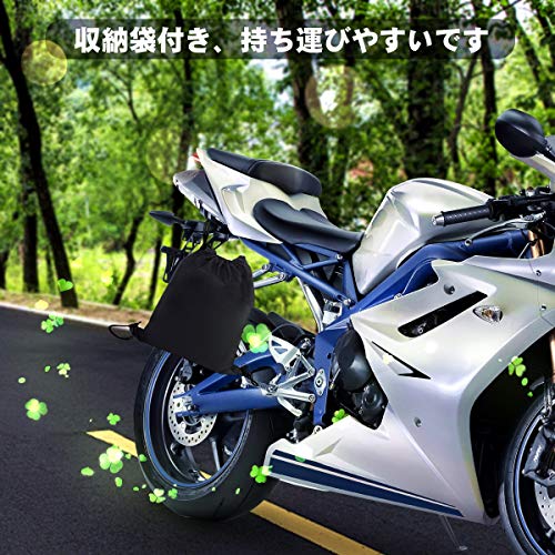 AMBOTHER バイクカバー 原付 3L/XXL 大型 丈夫 耐熱 溶けない 超撥水 風飛び防止 防風・塵 耐雨雪 収納袋付き