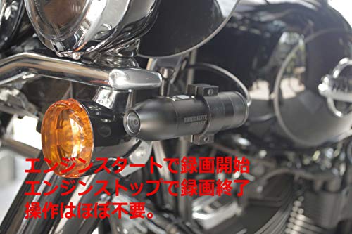 バイク用ドライブレイコーダー IP 65取得で耐水性も安心　電源もバイクから直接取れます フルハイビジョン録画撮影可能 Biker Elite