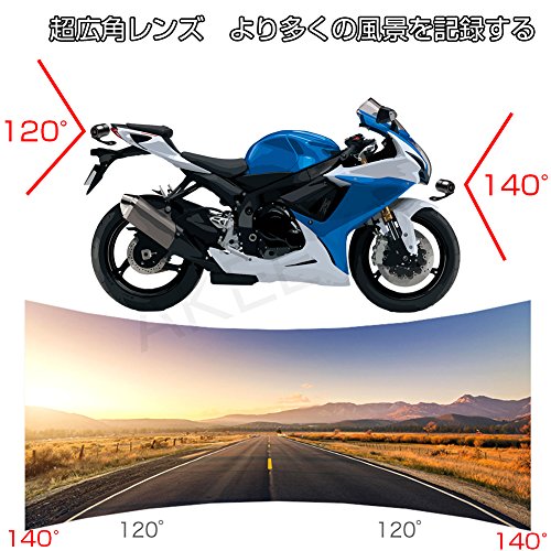 AKEEYO AKY-199 オートバイ用 常時録画 ドライブレコーダー Full HD 1080P+HD 720P 前後カメラ 日本取扱説明書 3.0インチ大画面 広角 亜鉛合金ボディー G-Sensor 緊急録画
