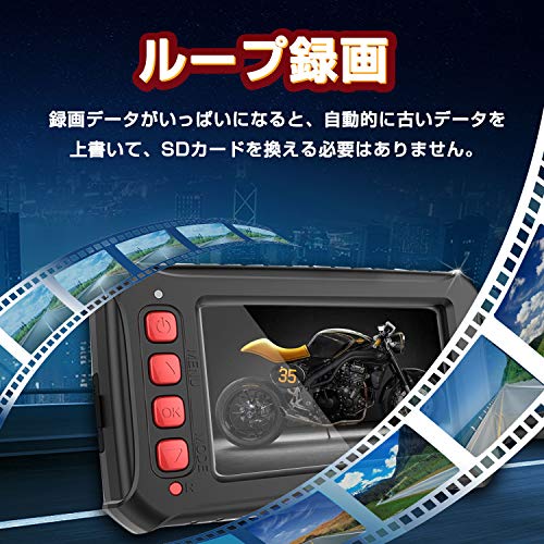 AKEEYO バイク ドライブレコーダー 前後カメラ 2019最新版 3インチ液晶 1080P GPS搭載 リモコン付き 全体防水 200万画素 140°広角 32GBMicroSDカード付き Gセンサー HDR 常時録画 ループ録画 駐車監視 最大128GB カード対応 日本語説明書 一年間品質保証 AKY-968G