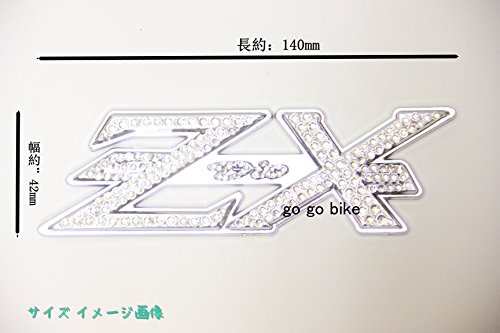 ホンダ ライブDio ZX AF35 クリスタル 3D エンブレム メッキ ブルー 青 3枚/セット