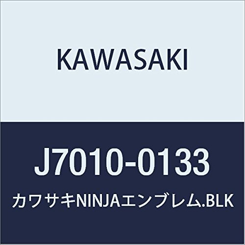 KAWASAKI(カワサキ) 純正部品(OEM) カワサキNINJAエンブレム BLK J7010-0133