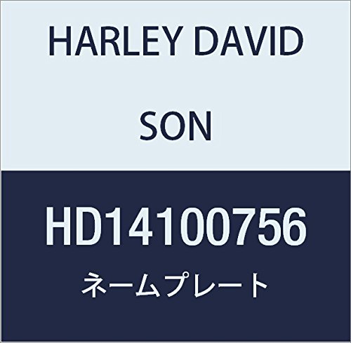 ハーレーダビッドソン(HARLEY DAVIDSON) NAMEPLATE,FRT FNDR,FLSTN HD14100756