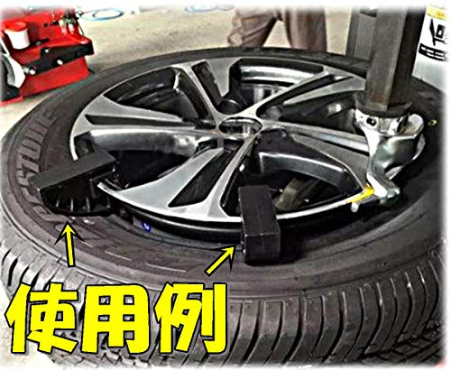 [TradeWind] タイヤチェンジャー ビードヘルパー ナイロン製 3個セット タイヤ交換 部品