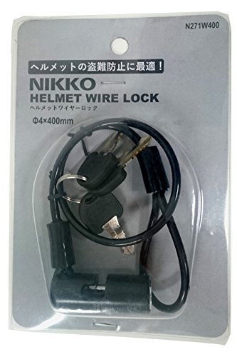 NIKKO ヘルメットワイヤーロック ブラック 40cmN271W400