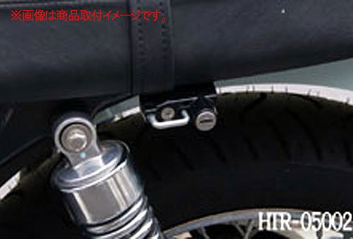キジマ(Kijima) ヘルメットロック 左側 ブラック Bonneville HTR-05002