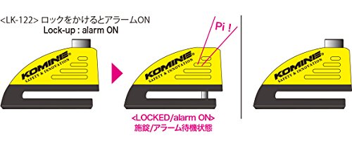 コミネ KOMINE バイク リマインダーアラームディスクロック Reminder Alarm Disk Lock 09-122 LK-122