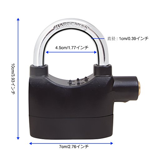 超強力 オフィス家具用ロック/自転車 セキュリティロック アラーム/パッドロック/バイク ロック ハンドル パイプ 防犯 鍵 アラームロック 盗難防止 (ブラック)