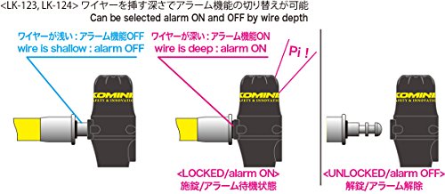 コミネ KOMINE バイク アラームワイヤーロック Alarm Wire Lock 09-123 LK-123