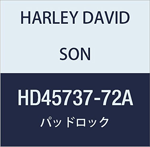 ハーレーダビッドソン(HARLEY DAVIDSON) PADLOCK W/BAR&SHIELD LOGO, CHROME HD45737-72A