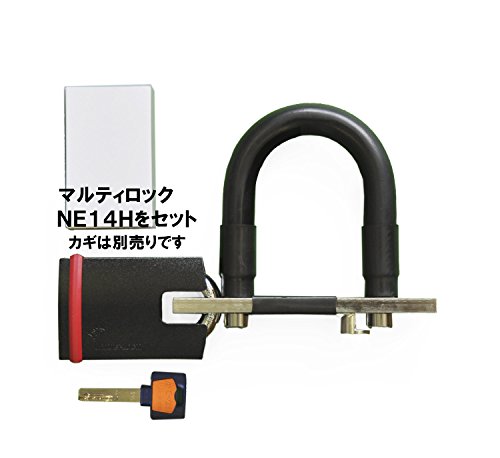 衣川製鎖 Uチャンプ 特注タイプ フレーム用 単体 マルティロック別売り U70-100 U70-100