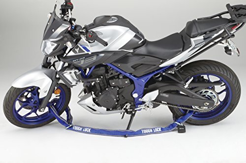 ヤマハ(YAMAHA) バイクロック TOUGH LOCK(タフロック) YL-01 チェーン+パッドロック 2.5m ブルー Q5K-YSK-107-T01