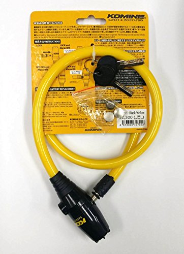 コミネ KOMINE バイク アラームワイヤーヘルメットロック Alarm Wire Helmet Lock 09-124 LK-124